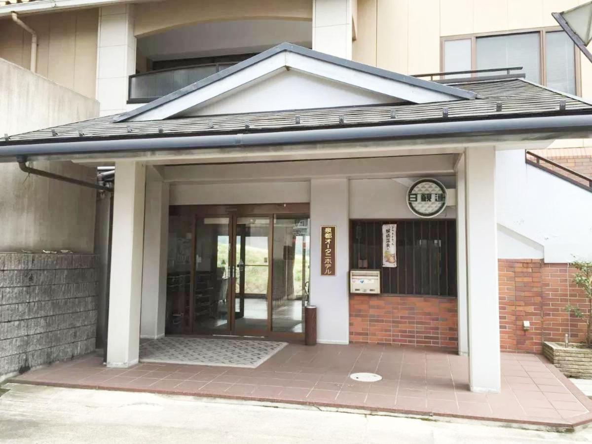Sento Otani Hotel Toyooka  Bagian luar foto